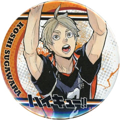 Haikyu!! Koushi Sugawara Collection Can Badge Part 5 Buttons [USED]