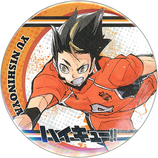 Haikyu!! Yu Nishinoya Collection Can Badge Part 5 Buttons [USED]