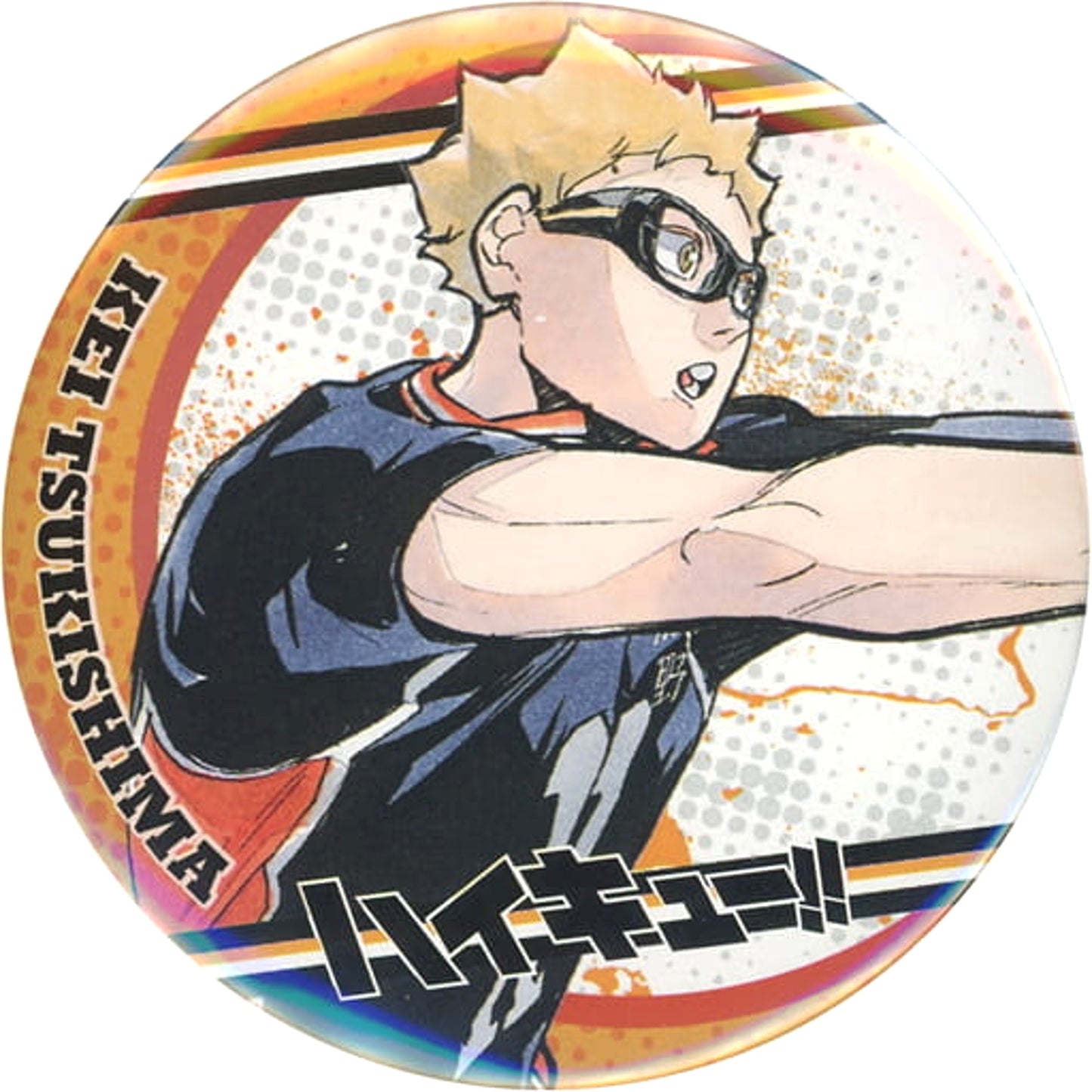 Haikyu!! Kei Tsukishima Collection Can Badge Part 5 Buttons [USED]