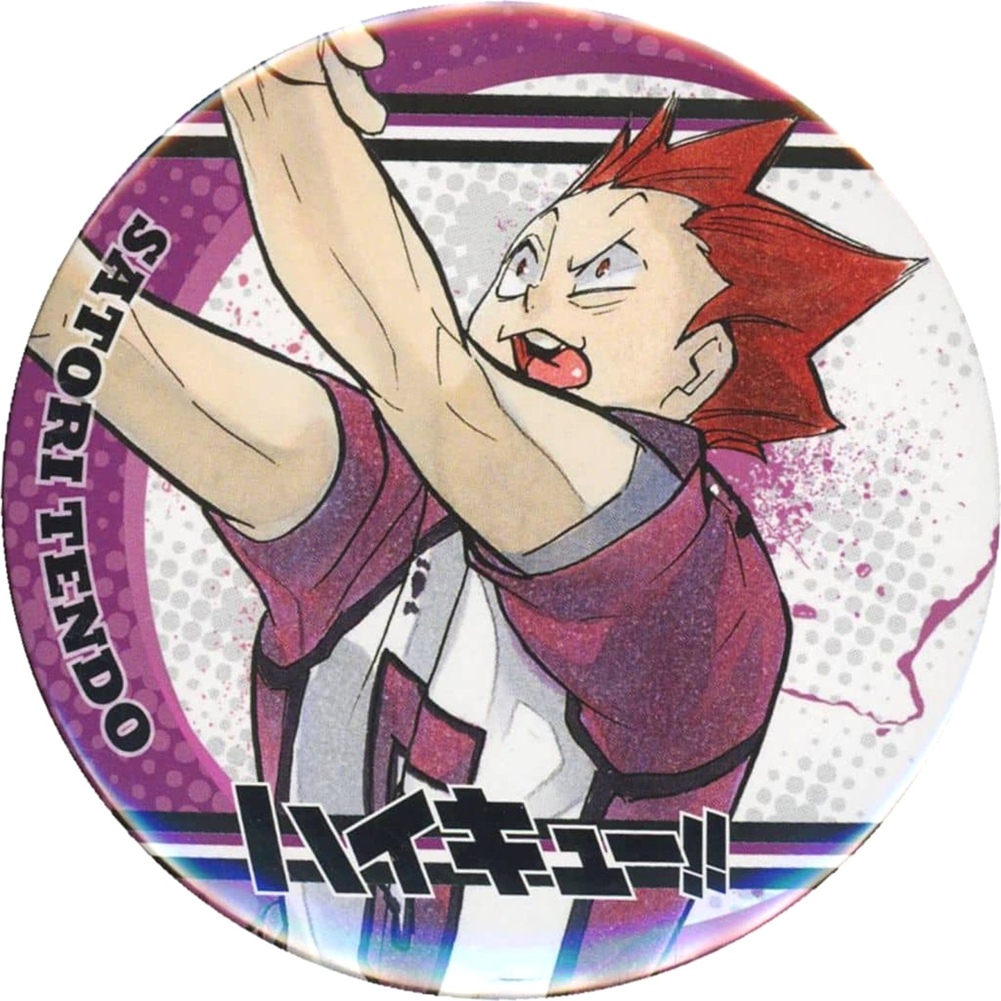 Haikyu!! Satori Tendo Collection Can Badge Part 5 Buttons [USED]