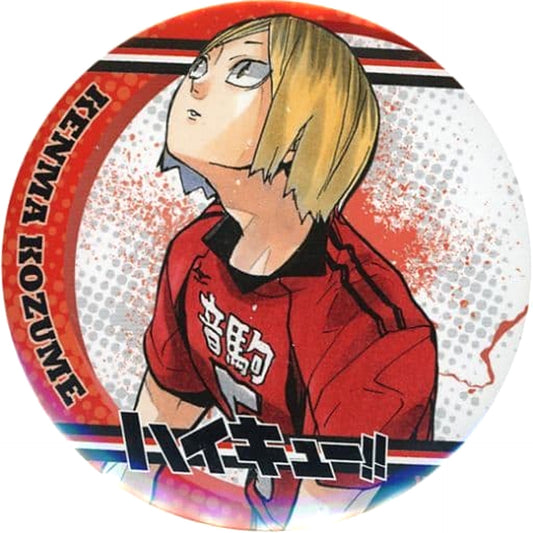 Haikyu!! Kenma Kozume Collection Can Badge Part 5 Buttons [USED]
