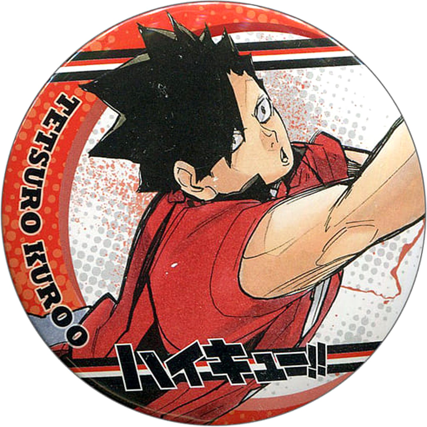Haikyu!! Tetsuro Kuroo Collection Can Badge Part 5 Buttons [USED]