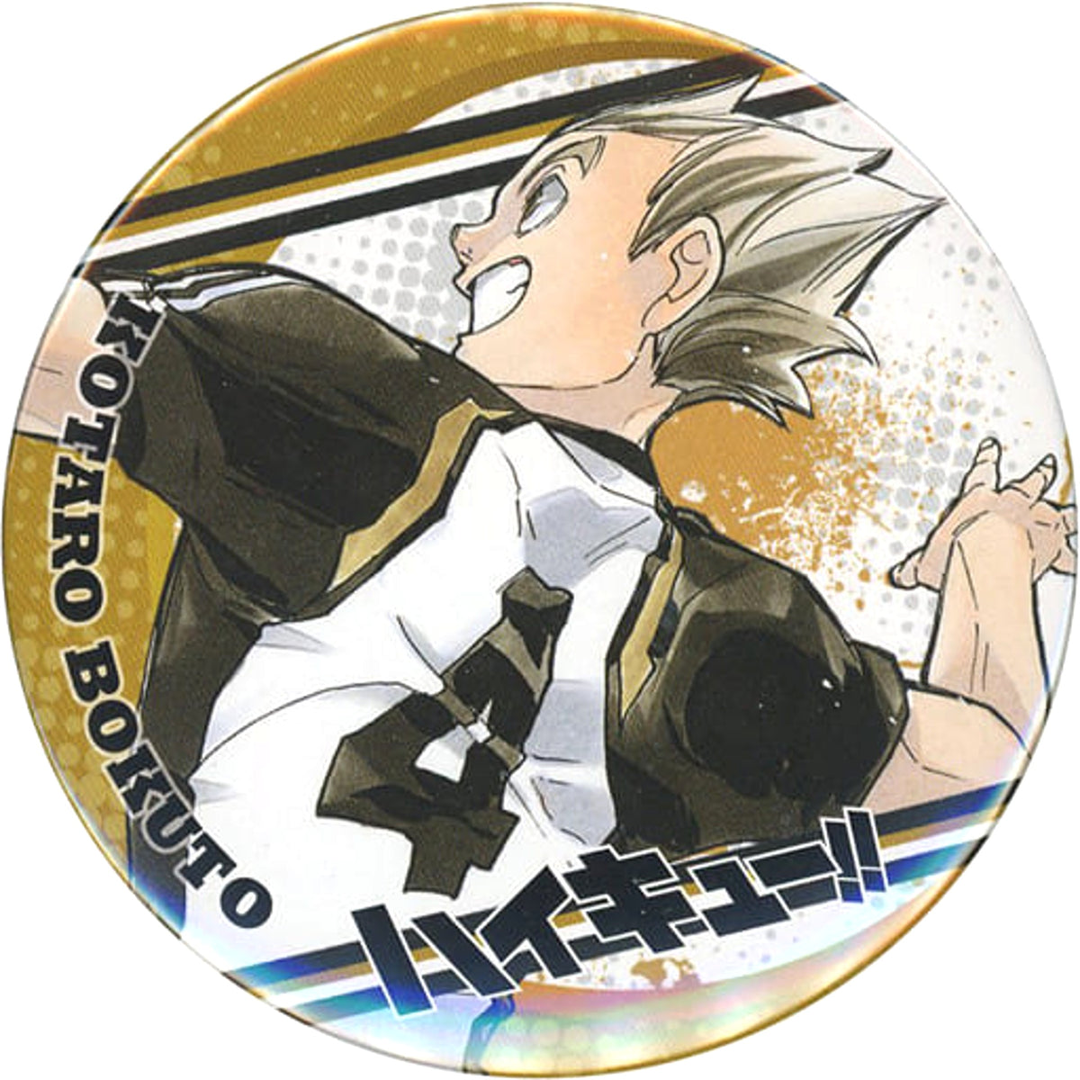 Haikyu!! Kotaro Bokuto Collection Can Badge Part 5 Buttons [USED]