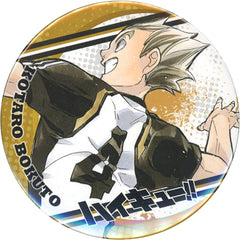 Haikyu!! Kotaro Bokuto Collection Can Badge Part 5 Buttons [USED]