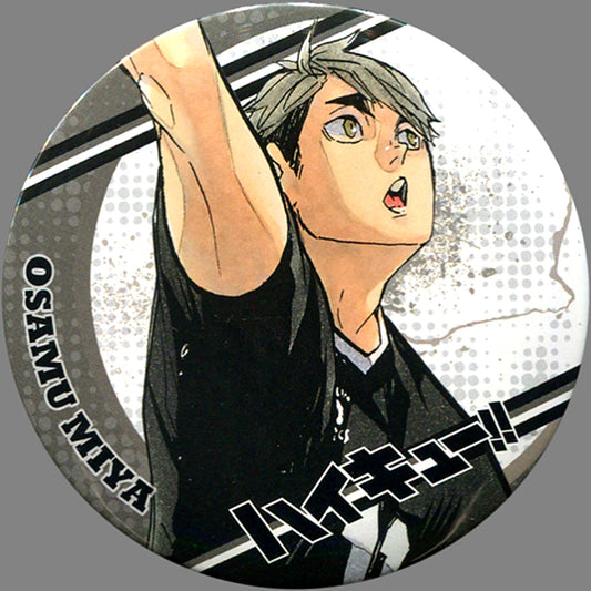 Osamu Miya Haikyu!! Collection Button Vol. 5 [USED]