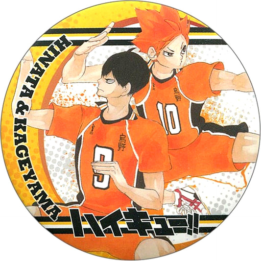 Shoyo Hinata & Tobio Kageyama Haikyu!! Collection Button Vol. 5 [USED]
