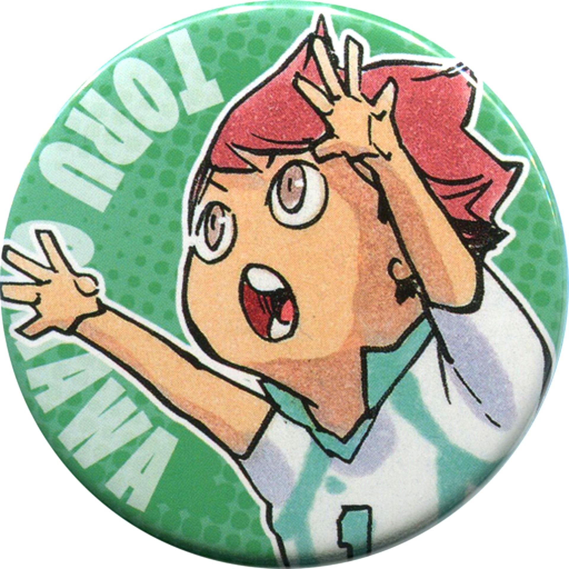 Toru Oikawa Haikyu!! Collection Button Petit [USED]