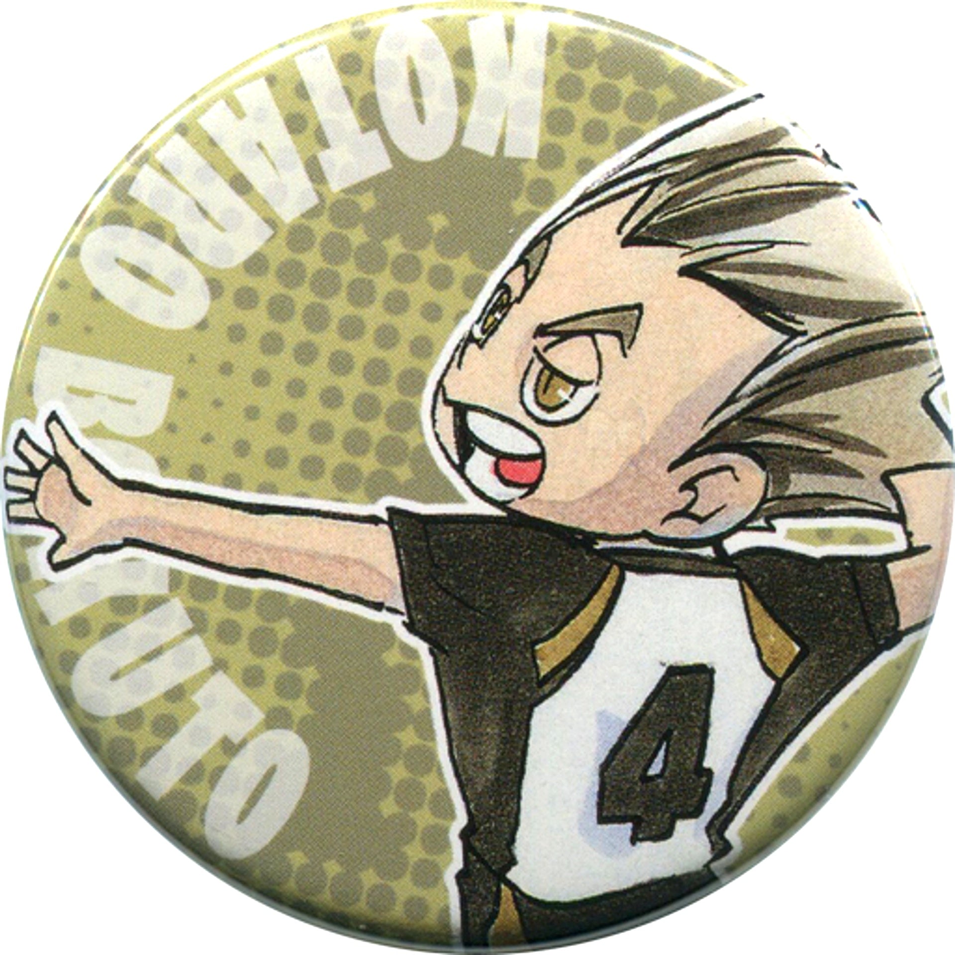 Kotaro Bokuto Haikyu!! Collection Button Petit [USED]