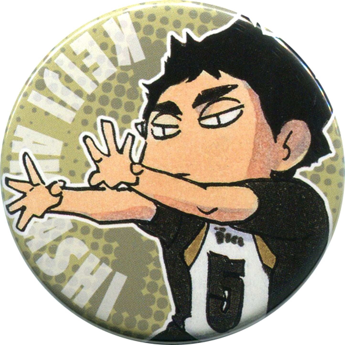 Keiji Akaashi Haikyu!! Collection Button Petit [USED]