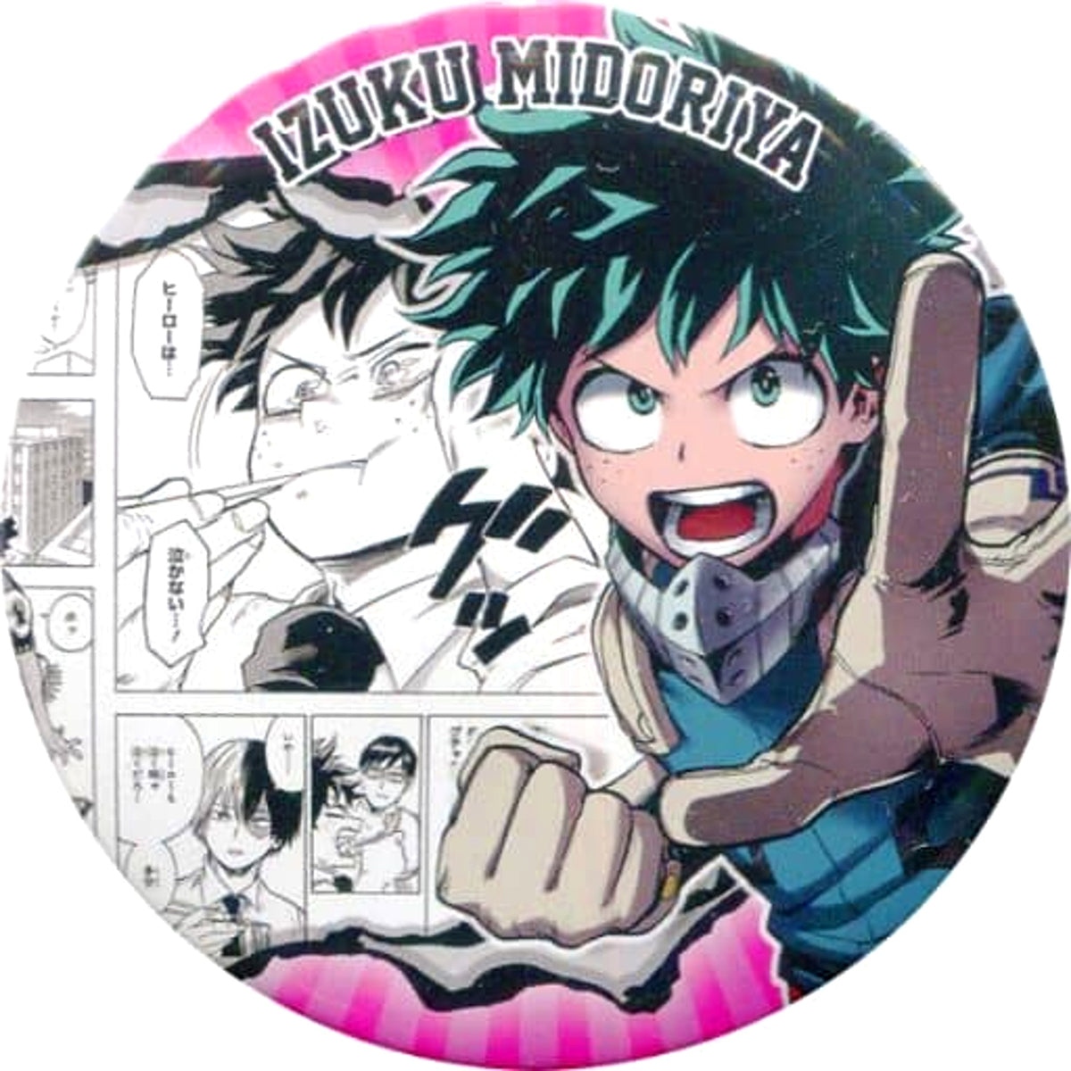My Hero Academia Izuku Midoriya Heroes Don't Cry Heroes Collection Can Badge Buttons [USED]