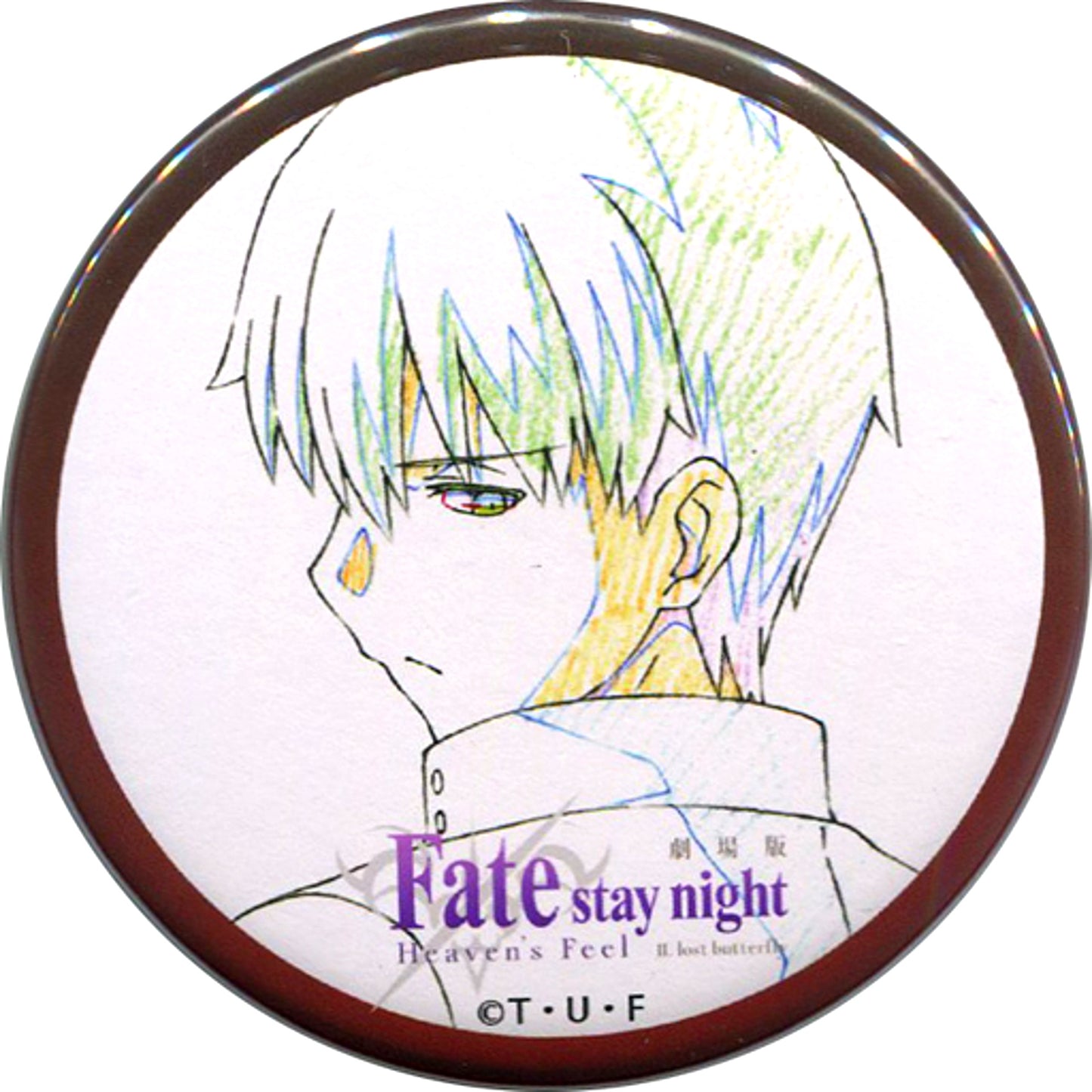 Gilgamesh Fate/stay night: Heaven's Feel Memorial Collection Original Picture Button II.Lost Butterfly Fate/Grand Order Fes. 2019 Chaldea Park Limited [USED]