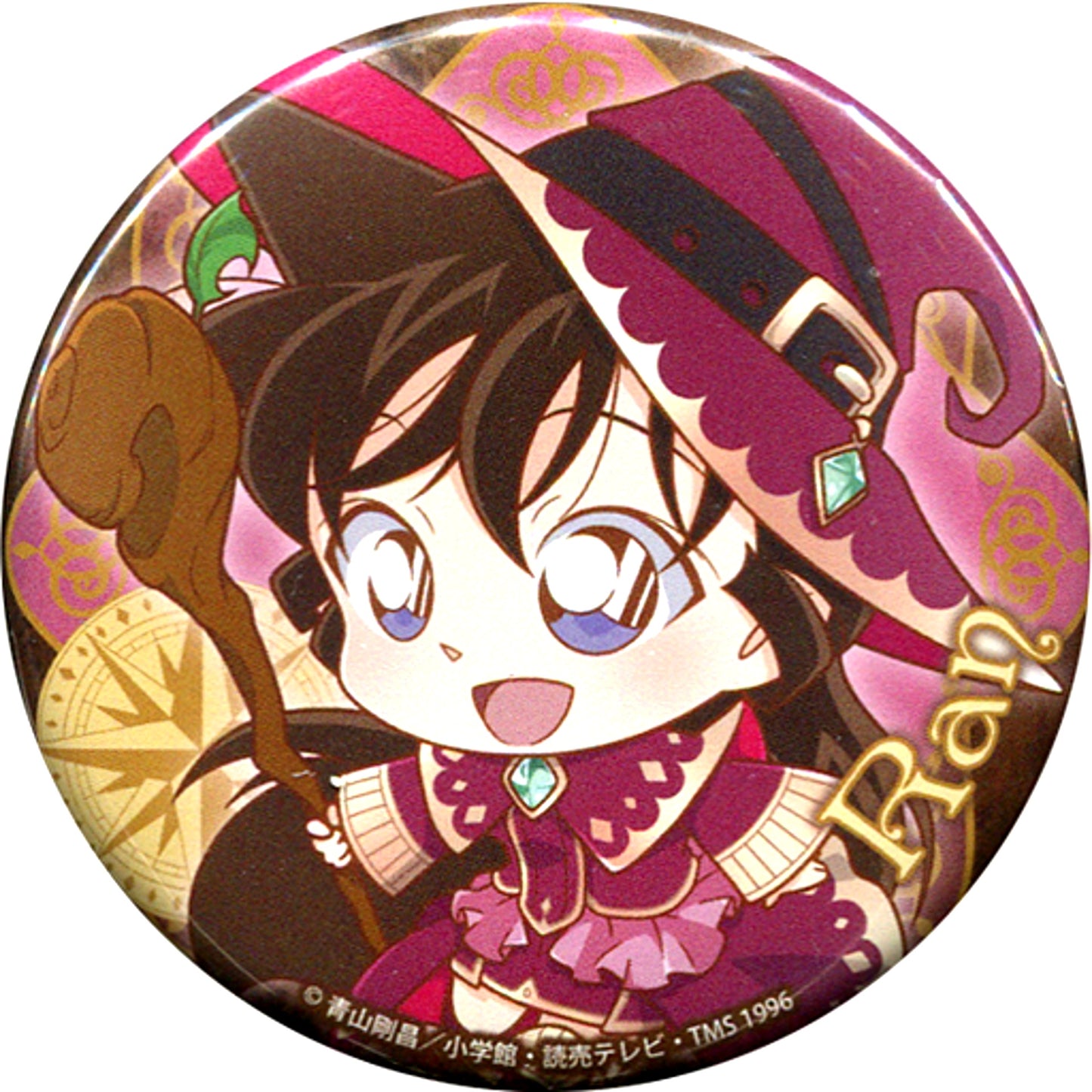 Ran Mouri Detective Conan Trading Button Midsummer Adventure in Nasu Garden Outlet [USED]