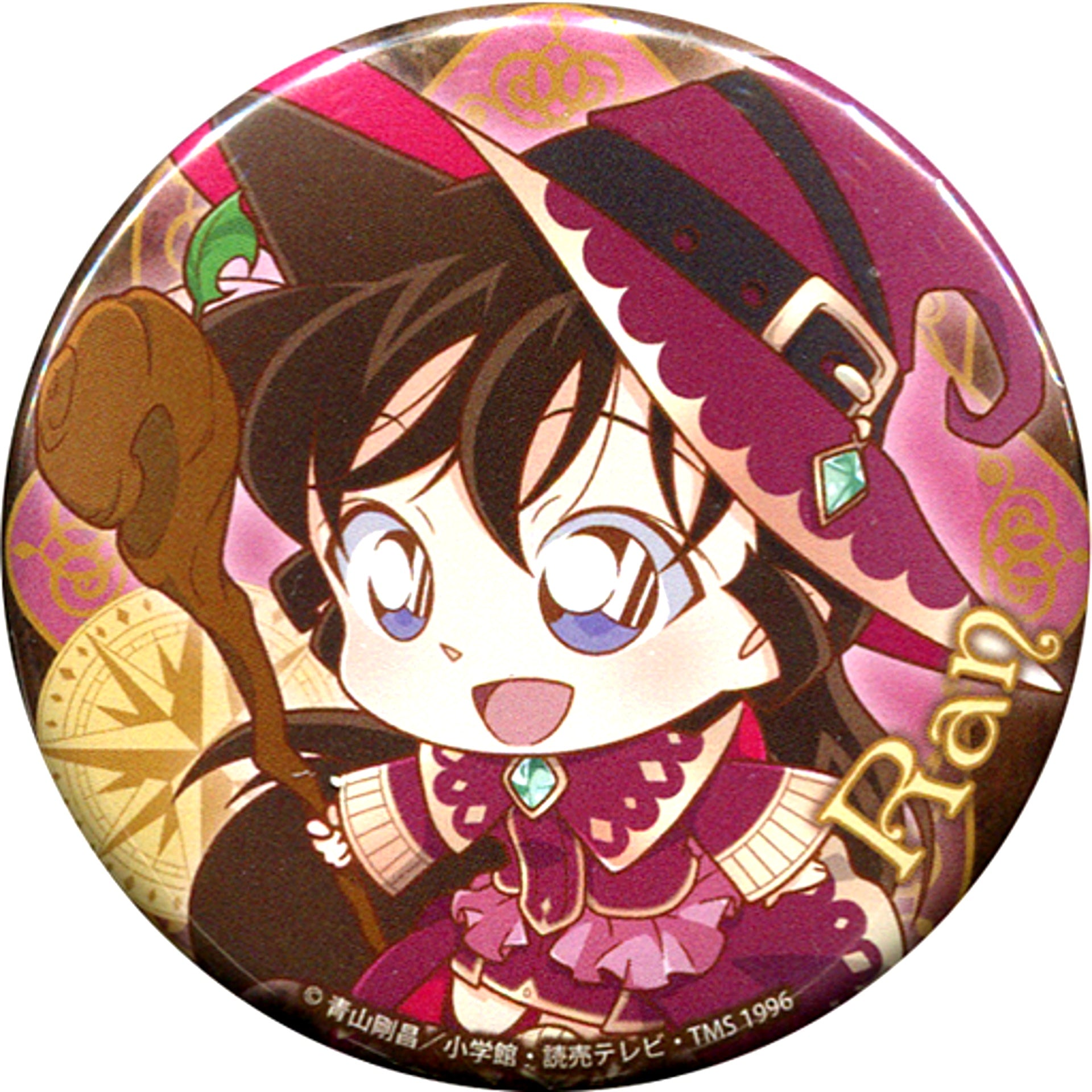 Ran Mouri Detective Conan Trading Button Midsummer Adventure in Nasu Garden Outlet [USED]