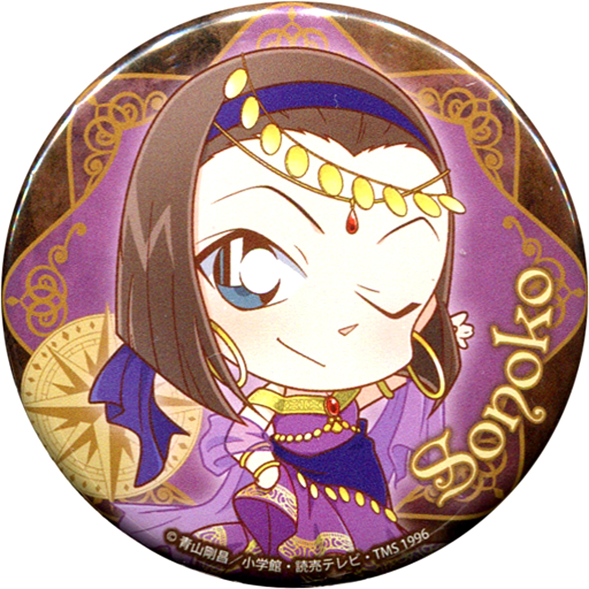 Sonoko Suzuki Detective Conan Trading Button Midsummer Adventure in Nasu Garden Outlet [USED]