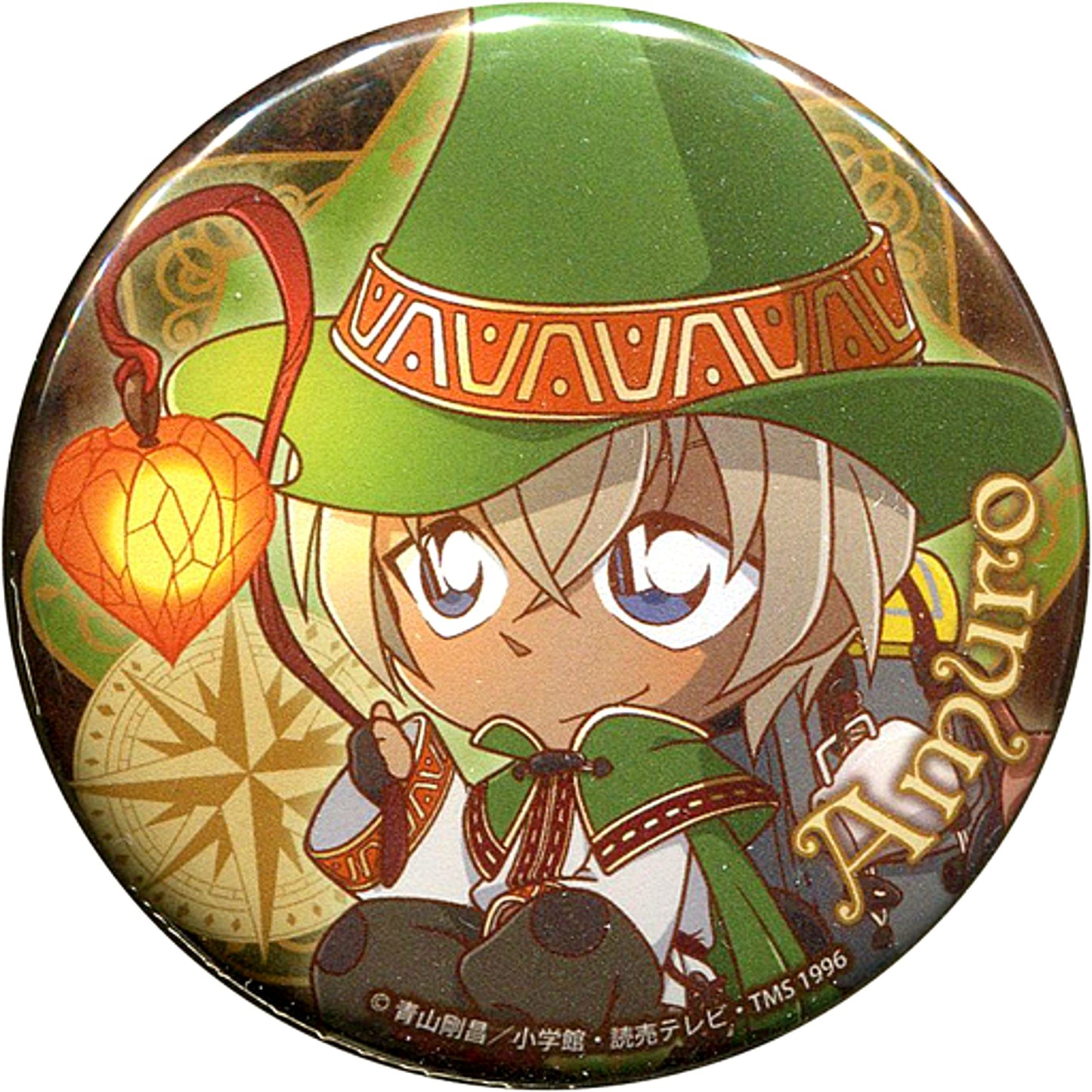 Toru Amuro Detective Conan Midsummer Great Adventure in Nasu Garden Outlet Trading Button [USED]