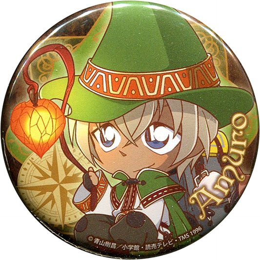 Toru Amuro Detective Conan Midsummer Great Adventure in Nasu Garden Outlet Trading Button [USED]