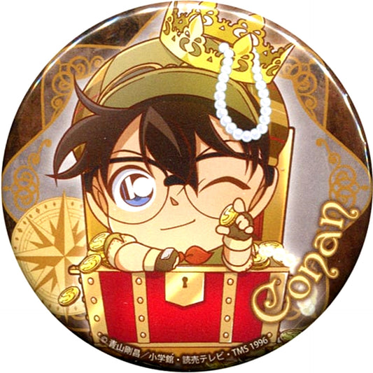 Conan Edogawa Treasure Box Detective Conan Secret Trading Button Midsummer Great Adventure in Nasu Garden Outlet [USED]