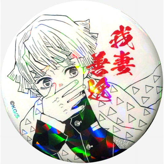 Zenitsu Agatsuma Demon Slayer: Kimetsu no Yaiba All Star Button Vol.2 Jump Characters Store Ltd [USED]