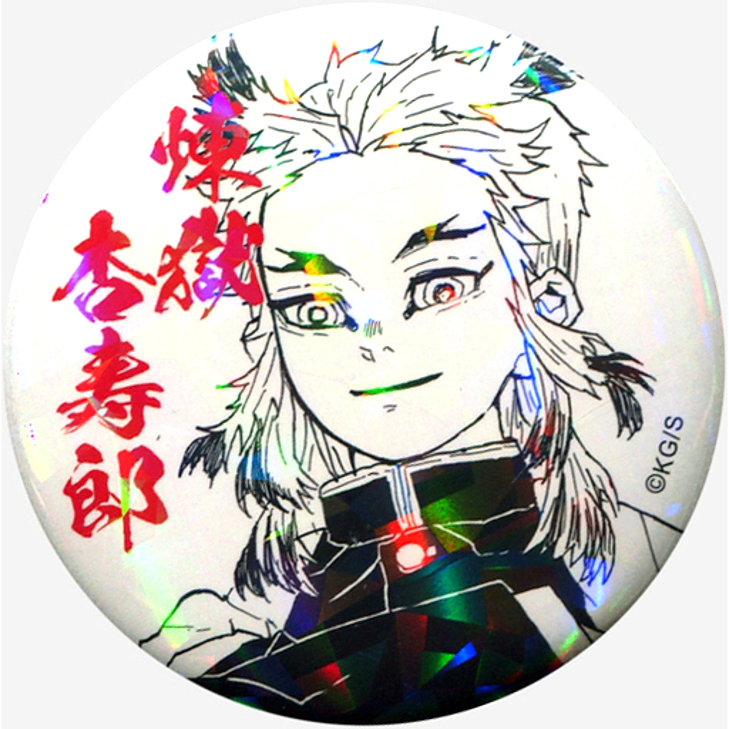 Kyojuro Rengoku Demon Slayer: Kimetsu no Yaiba All Star Button Vol.2 Jump Characters Store Ltd [USED]