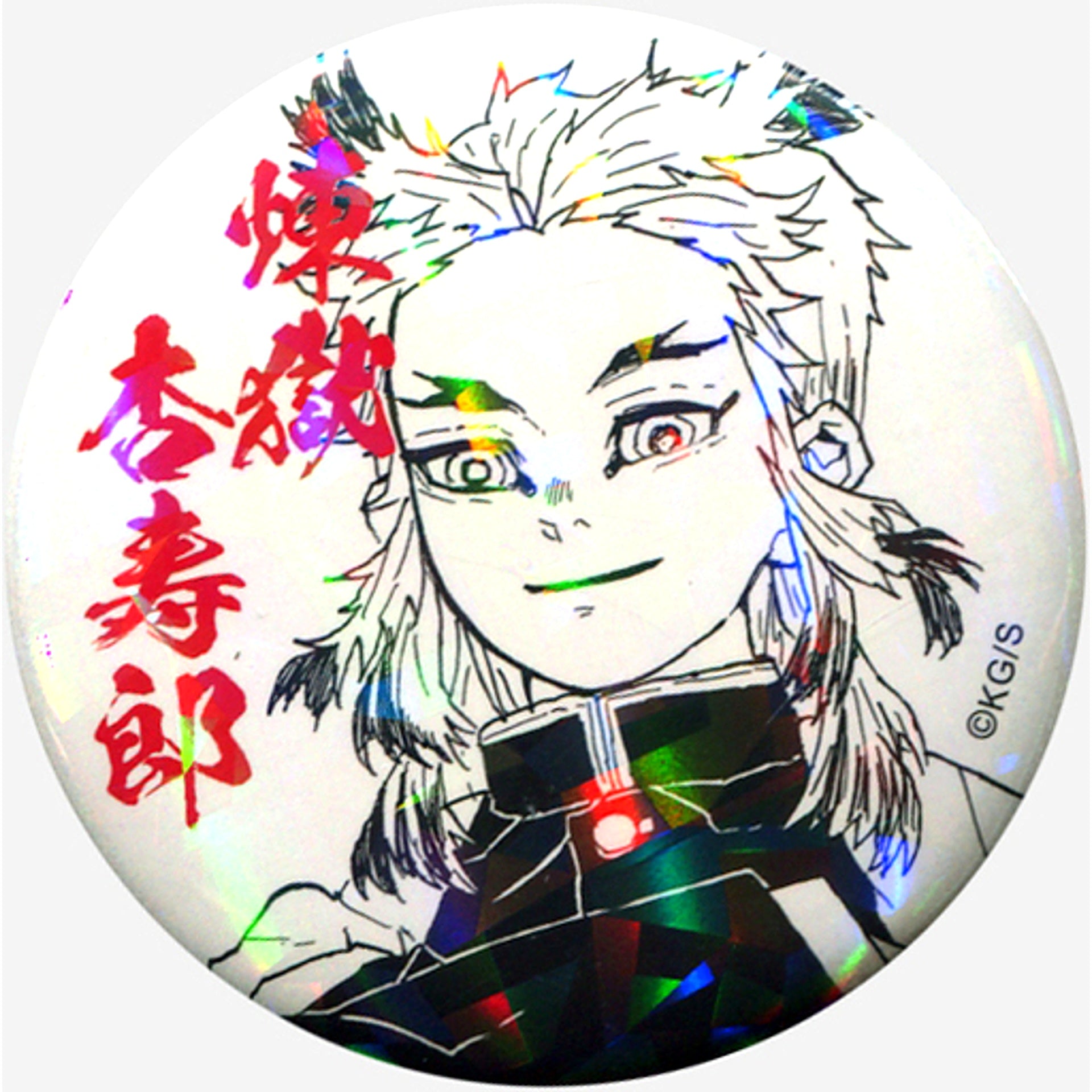Kyojuro Rengoku Demon Slayer: Kimetsu no Yaiba All Star Button Vol.2 Jump Characters Store Ltd [USED]