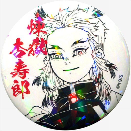 Kyojuro Rengoku Demon Slayer: Kimetsu no Yaiba All Star Button Vol.2 Jump Characters Store Ltd [USED]