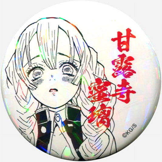 Mitsuri Kanroji All Star Button Vol.2 Demon Slayer Jump Characters Store Limited [USED]