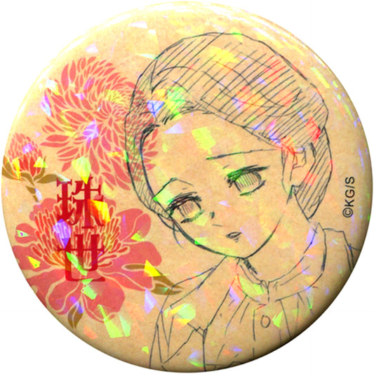 Tamayo Kimetsu Academy Ver. All Star Button Vol.3 Demon Slayer Jump Characters Store Limited [USED]