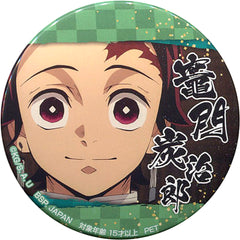 Demon Slayer: Kimetsu no Yaiba Tanjiro Kamado Variety Can Badge Buttons [USED]