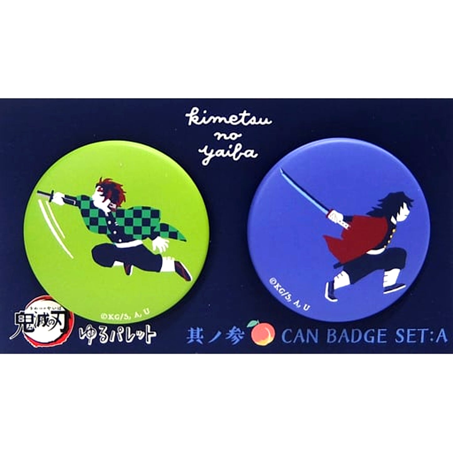 A. Tanjiro & Giyu Demon Slayer: Kimetsu no Yaiba Yuru Palette Button Set Vol.2 [USED]