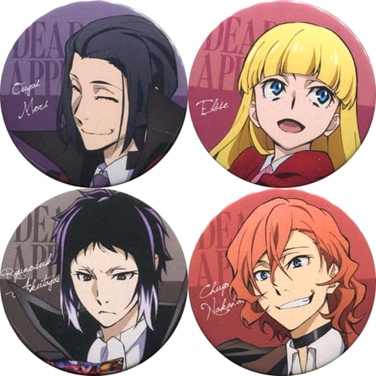 Bungo Stray Dogs Dead Apple Chuya Nakahara & Others Can Badge Set Toho Cinemas Limited Set of 4 Buttons [USED]