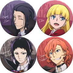 Bungo Stray Dogs Dead Apple Chuya Nakahara & Others Can Badge Set Toho Cinemas Limited Set of 4 Buttons [USED]