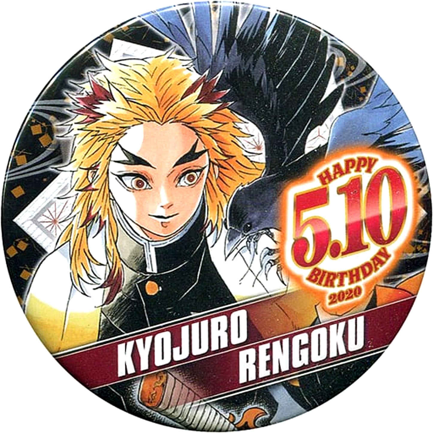 Kyojuro Rengoku Birthday Button Demon Slayer Jump Shop Ltd [USED]