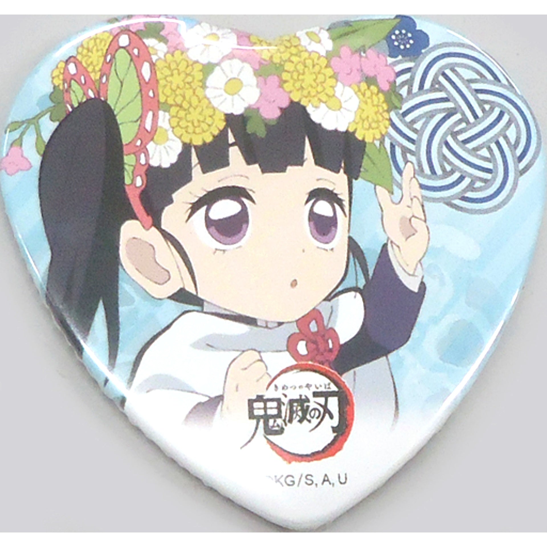 Kanao Tsuyuri Illustration Heart Button Demon Slayer ufotable Collaboration Cafe Collaboration Dining White Day Event [USED]