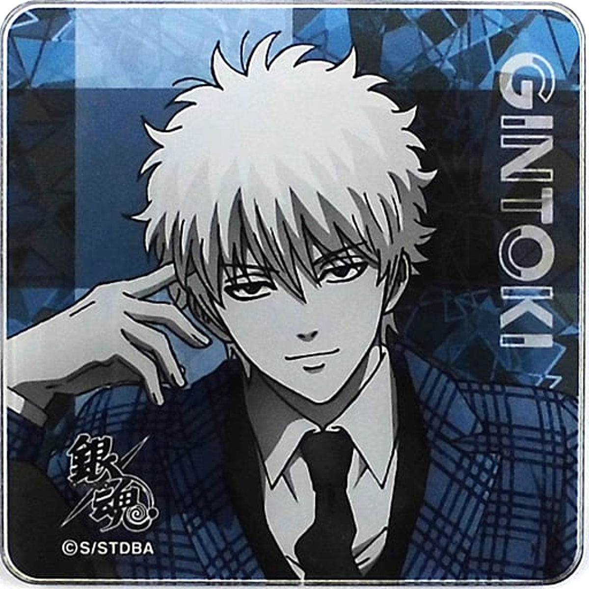 Gintama Gintoki Sakata Suit Style Trading Acrylic Badge Part.5 Animejapan 2020 Limited Buttons [USED]