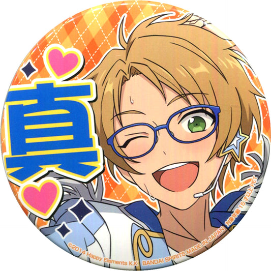 Makoto Yuuki Ensemble Stars! Cheering Button 6th Vol. 1 [USED]