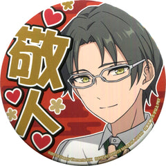 Ensemble Stars! Keito Hasumi Support Can Badge 6th Vol.1 Buttons [USED]