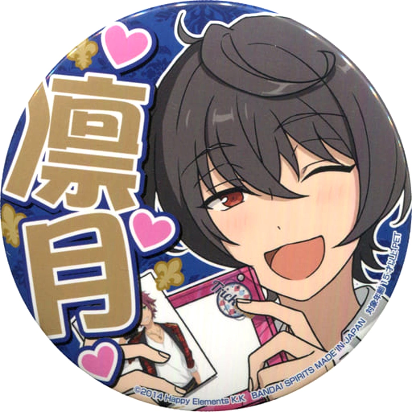 Ritsu Sakuma Ensemble Stars! Support Button 6th Vol.1 [USED]