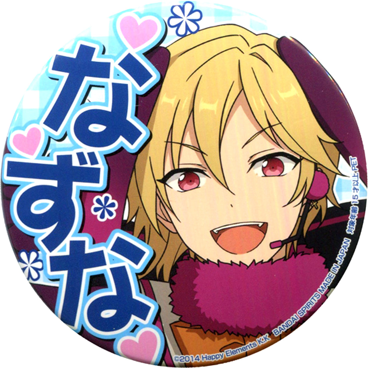 Nazuna Nito Ensemble Stars! Cheering Button 6th Vol. 2 [USED]