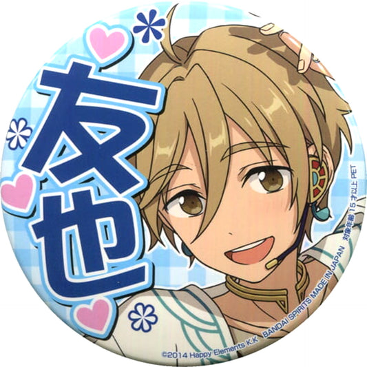 Tomoya Mashiro Ensemble Stars! Support Button 6th Vol.2 [USED]