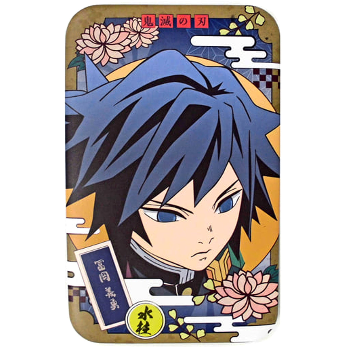 Demon Slayer: Kimetsu no Yaiba Giyu Tomiokau Winning Lottery Big Size Marukaku Badge Jump Festa 2020 Limited Buttons [USED]