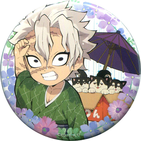 Sanemi Shinazugawa Normal Demon Slayer: Kimetsu no Yaiba ufotable Cafe Rainy Season Event Original Illustration Random 56mm Button Group B [USED]
