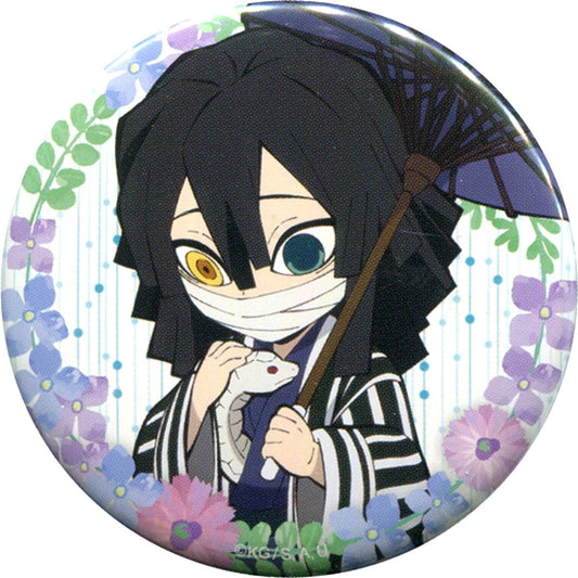 Obanai Iguro Normal Demon Slayer: Kimetsu no Yaiba ufotable Cafe Rainy Season Event Original Illustration Random 56mm Button Group B [USED]