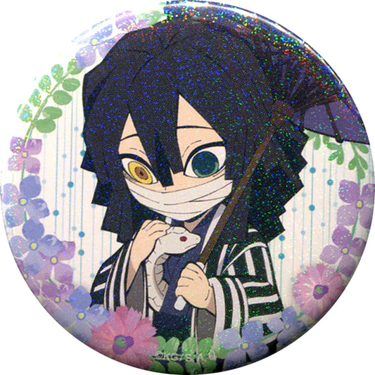 Obanai Iguro Holo Demon Slayer ufotable cafe Rainy Season Event Illustration Random 56mm Button Group B [USED]