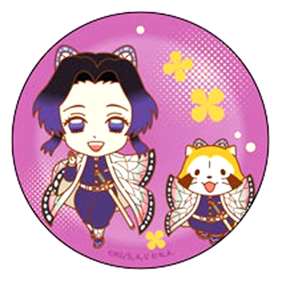 Shinobu Kocho Demon Slayer: Kimetsu no Yaiba x Rascal the Raccoon Button Ver. 2 [USED]