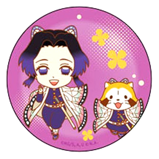 Shinobu Kocho Demon Slayer: Kimetsu no Yaiba x Rascal the Raccoon Button Ver. 2 [USED]