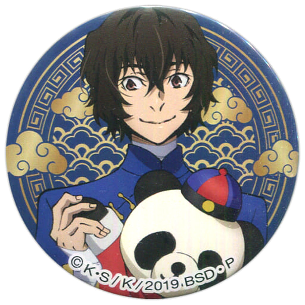 Bungo Stray Dogs Osamu Dazai Yokohama Can Badge Buttons [USED]