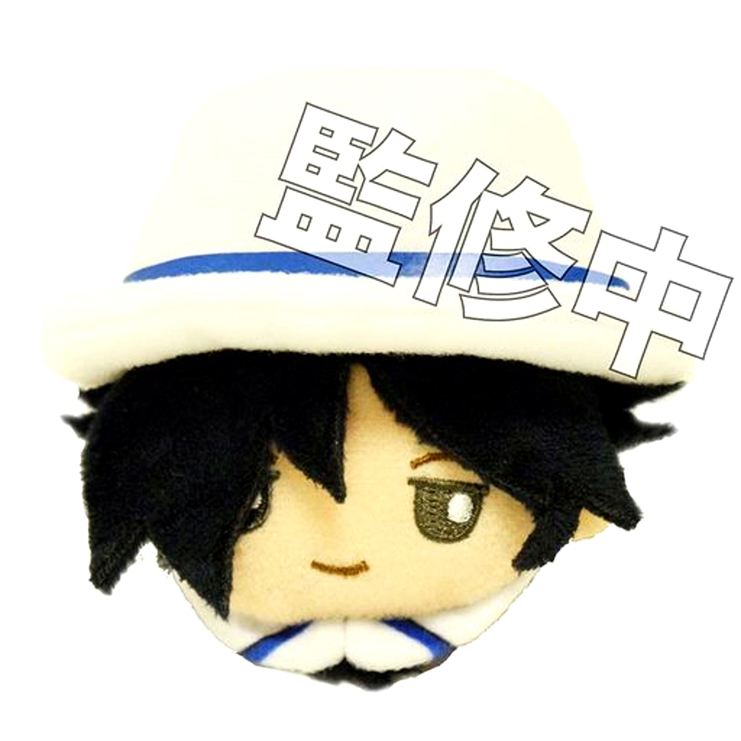 Rider Ryoma Sakamoto Fate/Grand Order Design produced by Sanrio Finger Mascot Design Pop Out Plush Mascot [USED]