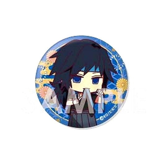 Giyu Tomioka No.5 Demon Slayer: Kimetsu no Yaiba Trading Button Cheering Squad [USED]
