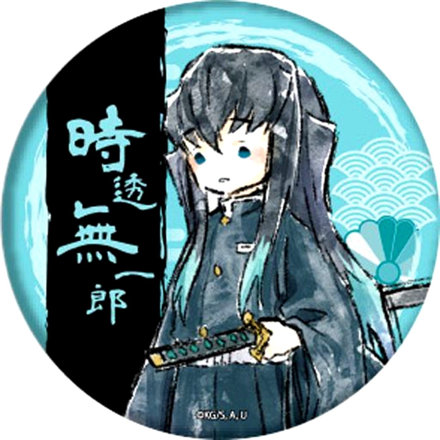 Muichiro Tokito Demon Slayer: Kimetsu no Yaiba Button 03 GraffArt Design [USED]
