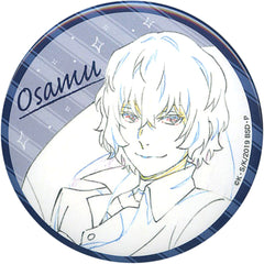 Bungo Stray Dogs Osamu Dazai Original Picture Ver. Rakuten Collection Can Badge Oyasumi Collection Prize E-6 Buttons [USED]